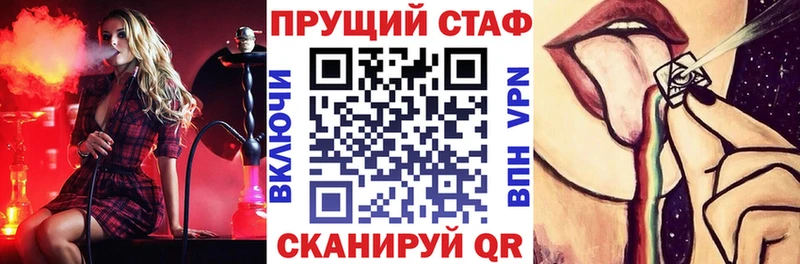 Хочу наркоту Белый A PVP  Меф мяу мяу  Гашиш 