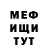 Кетамин VHQ oleg sechko
