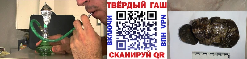 ГАШИШ Ice-O-Lator Белый