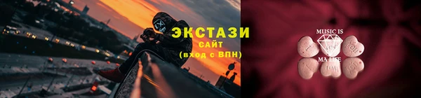 кокс Баксан