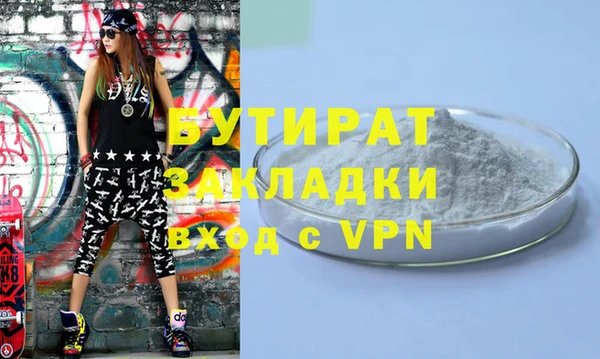 кокс Баксан
