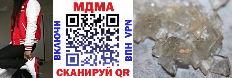 MDMA crystal  kraken   Белый 