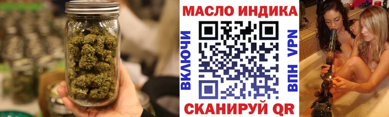 Дистиллят ТГК Wax  Белый 